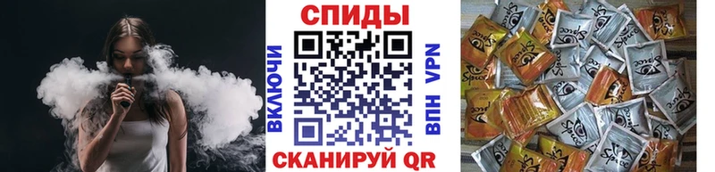 БУТИРАТ оксибутират  блэк спрут рабочий сайт  Советск 