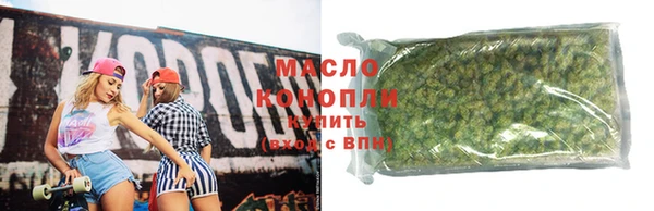 кокаин колумбия Арсеньев