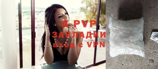 кокаин колумбия Арсеньев