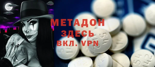ГАЛЛЮЦИНОГЕННЫЕ ГРИБЫ Аркадак
