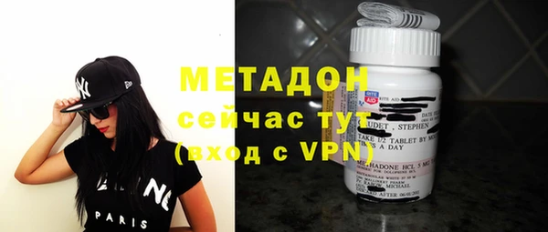 кокаин колумбия Арсеньев