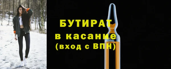 кокаин колумбия Арсеньев