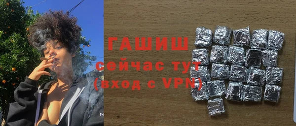кокаин колумбия Арсеньев