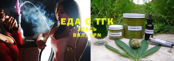 ГАЛЛЮЦИНОГЕННЫЕ ГРИБЫ Аркадак